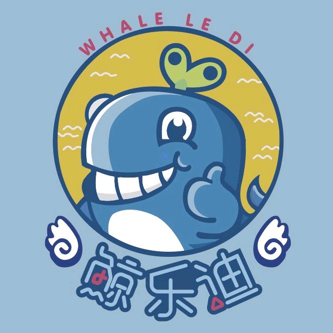 鲸乐迪家庭娱乐中心