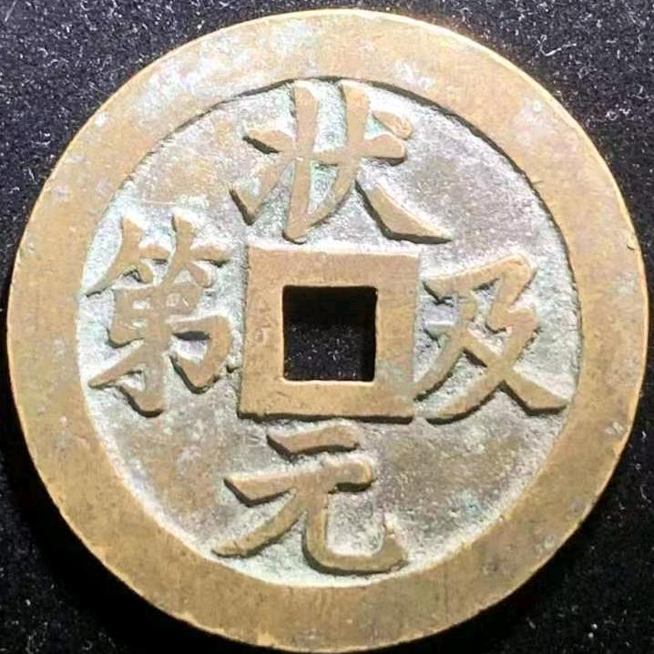 姑苏泉社2