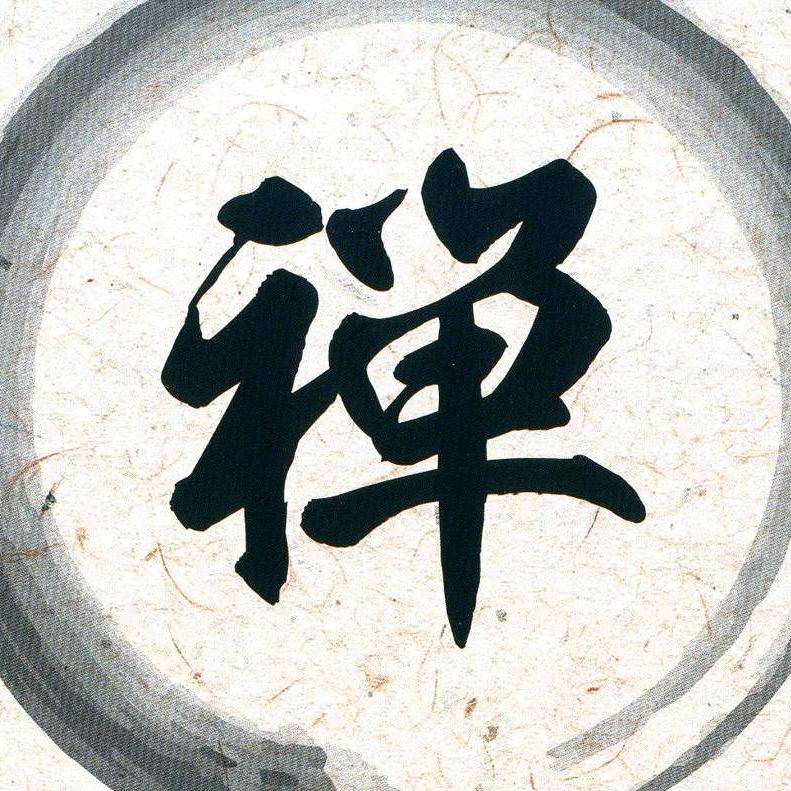 精品百货（挂钩置物架工厂直发）