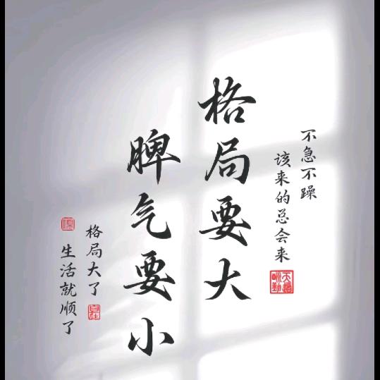 、木子李