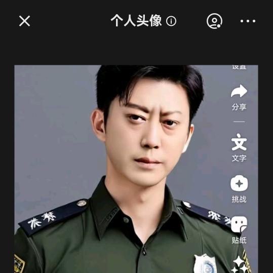 a涛声依旧