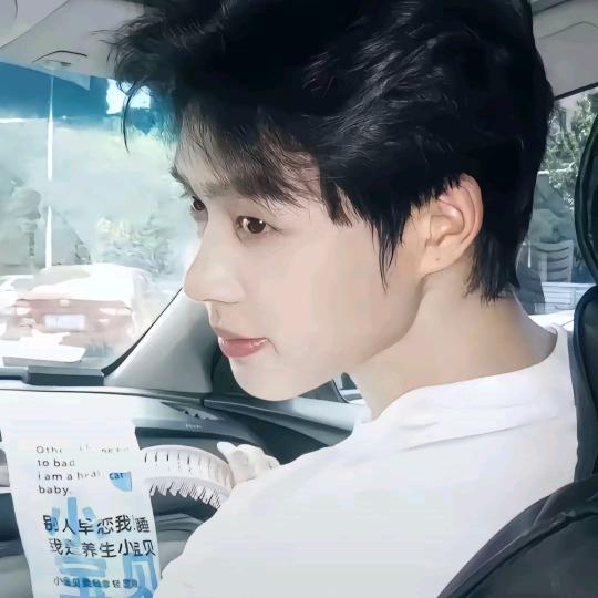 请叫阿姨😘😘😘