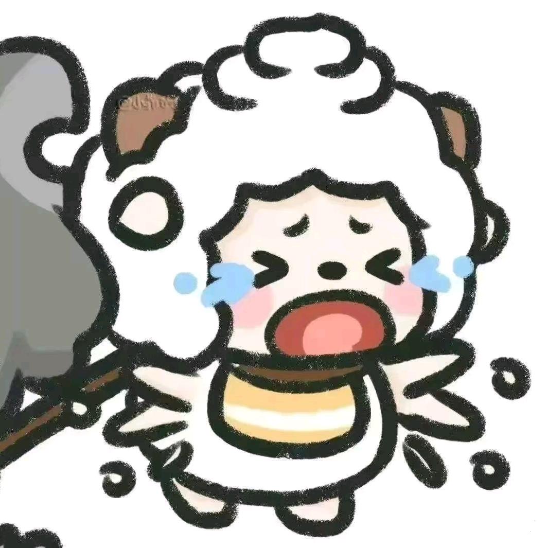 憨憨