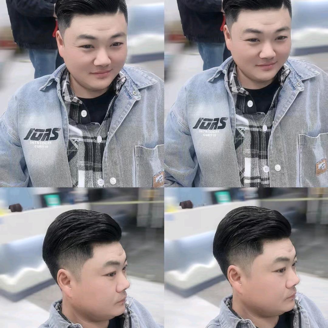 王半斤