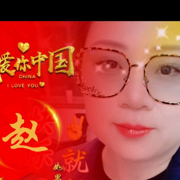zhao命运C