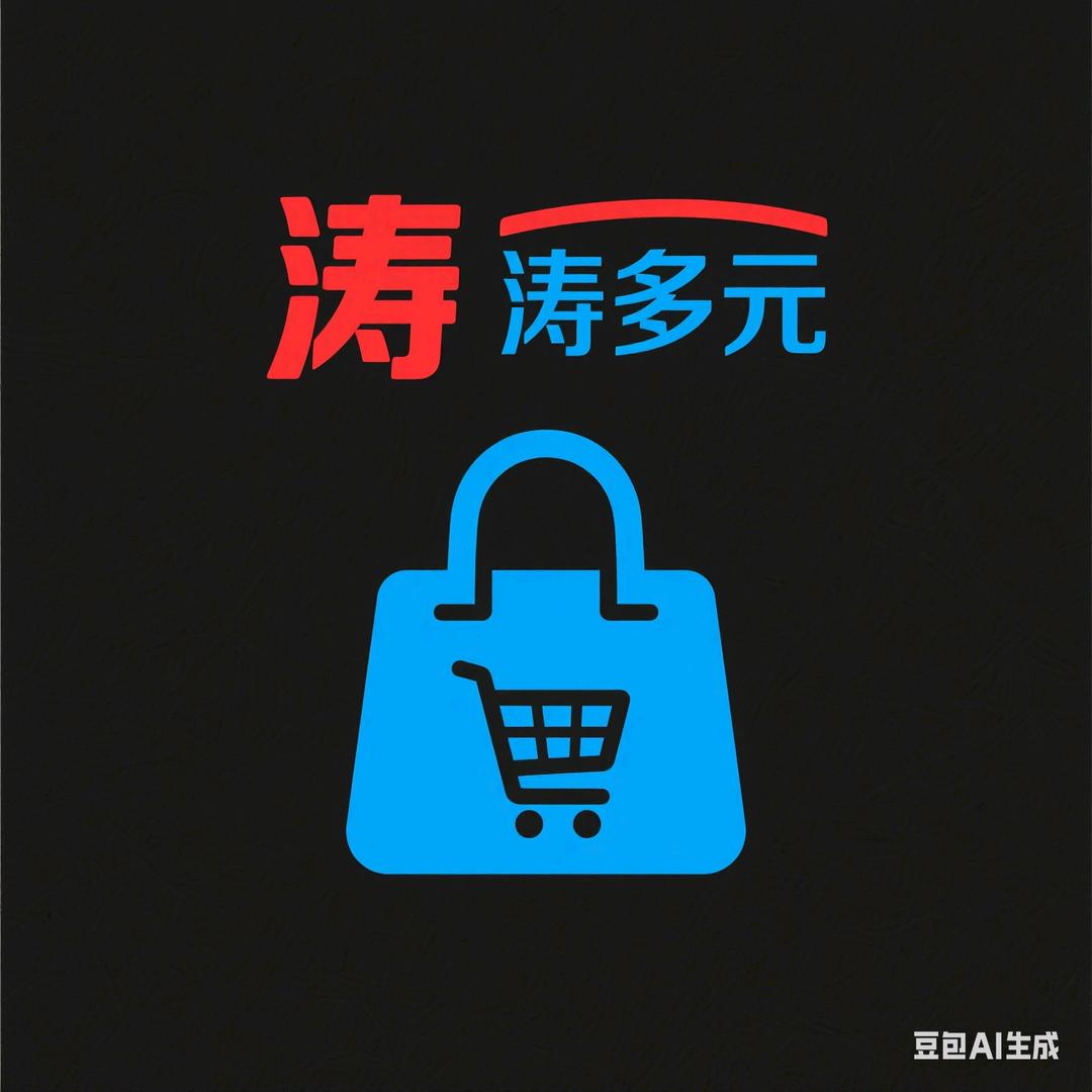 哈喽呀嘿