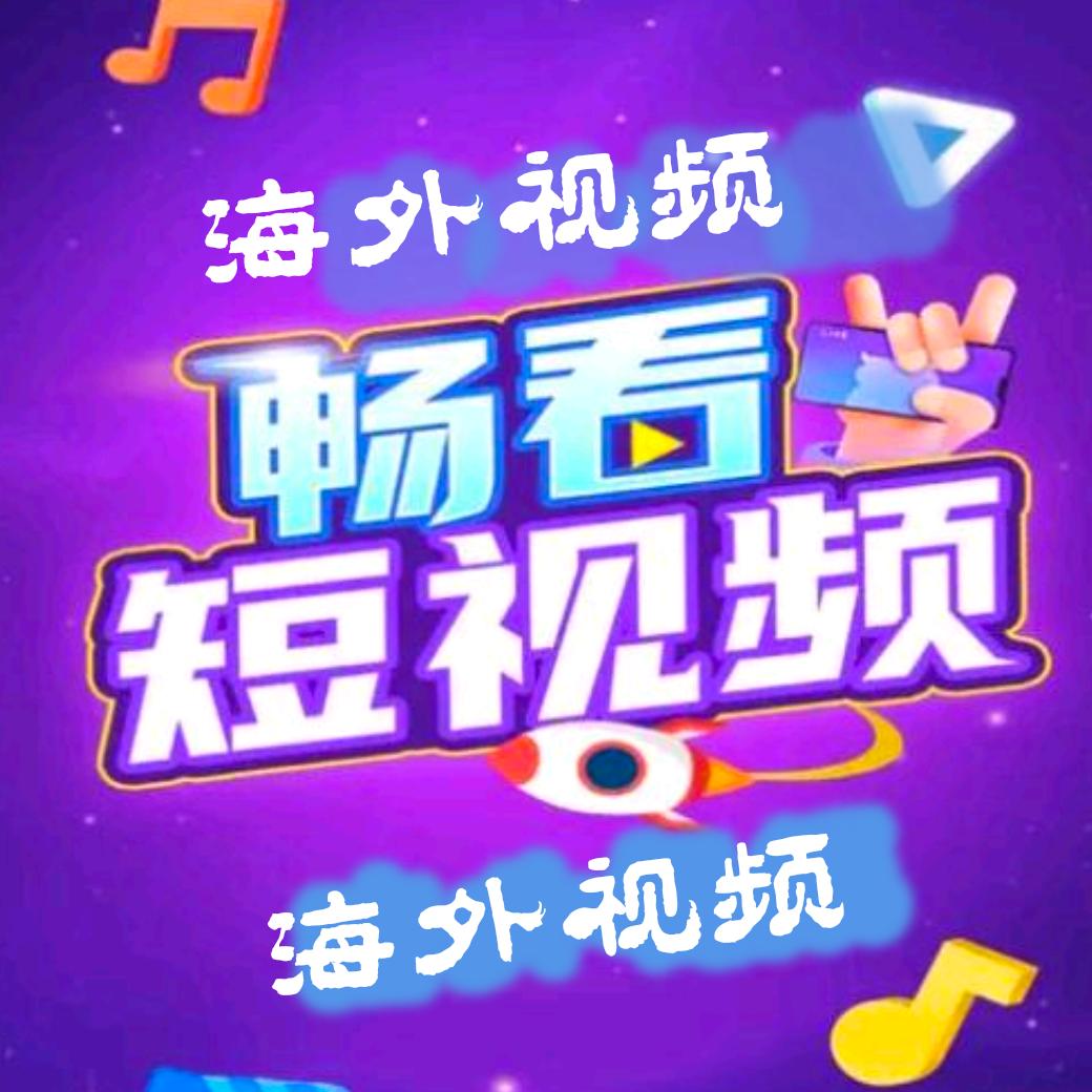 漂流哥阿里[在中国洛阳🇨🇳]