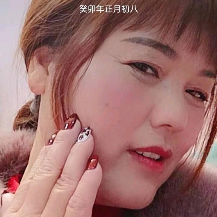 开心过好每一天
