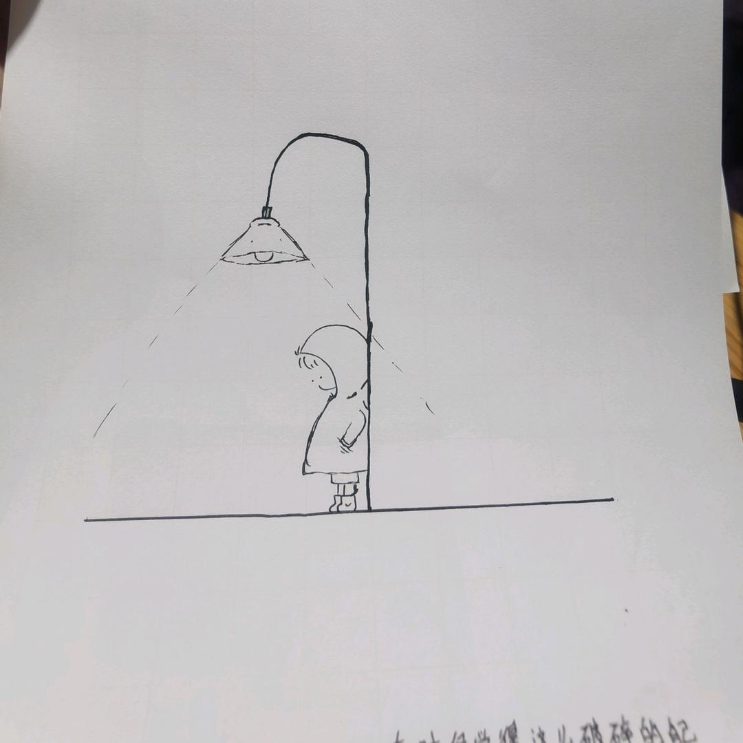 名字难起