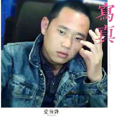 粤OOO再生资源回收