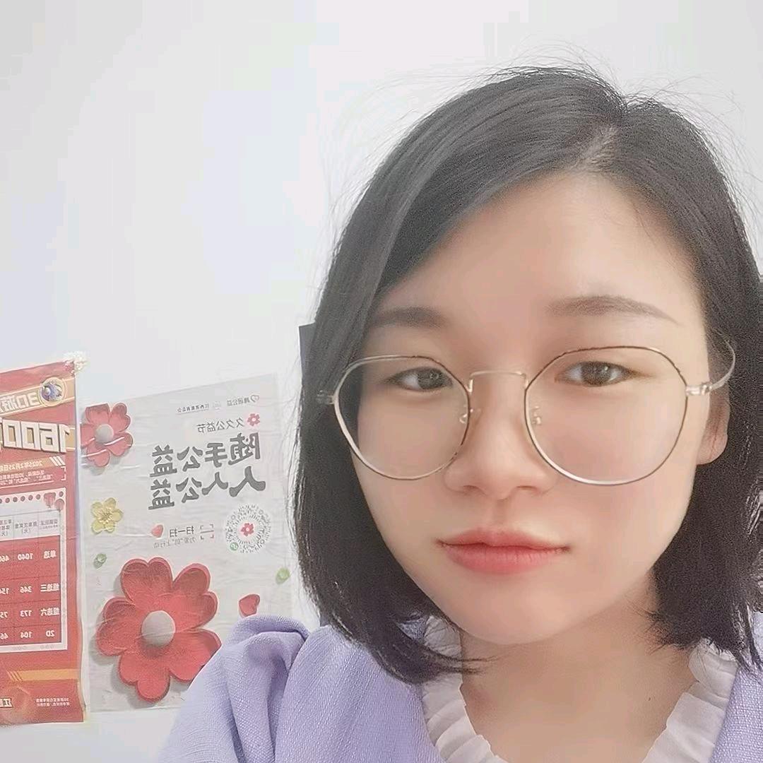 紫烁琴