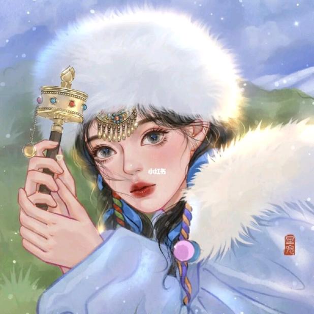 R卓玛（榕）