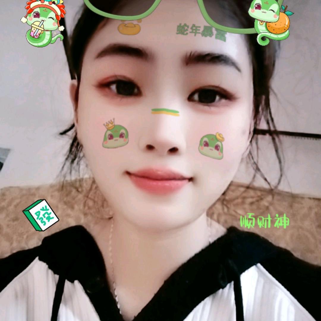 好运🧧常伴