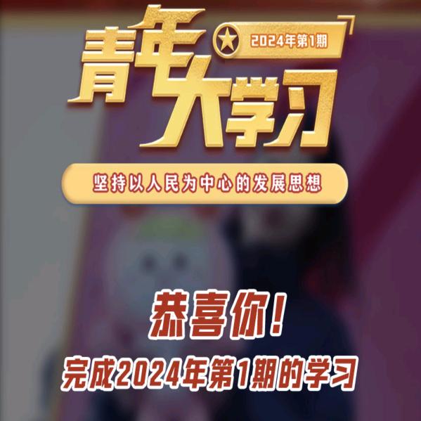 吸过烟的👨