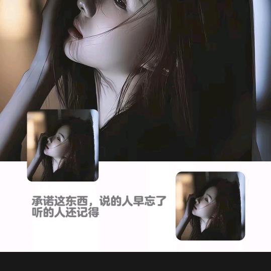 萨贝特😊
