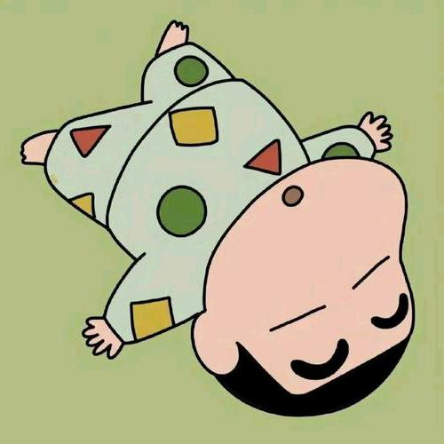 是昌不是唱