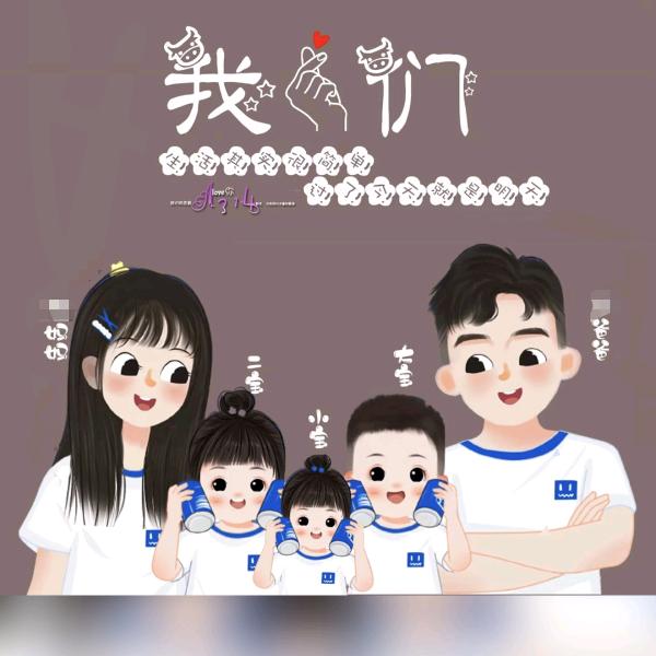 琴🍀