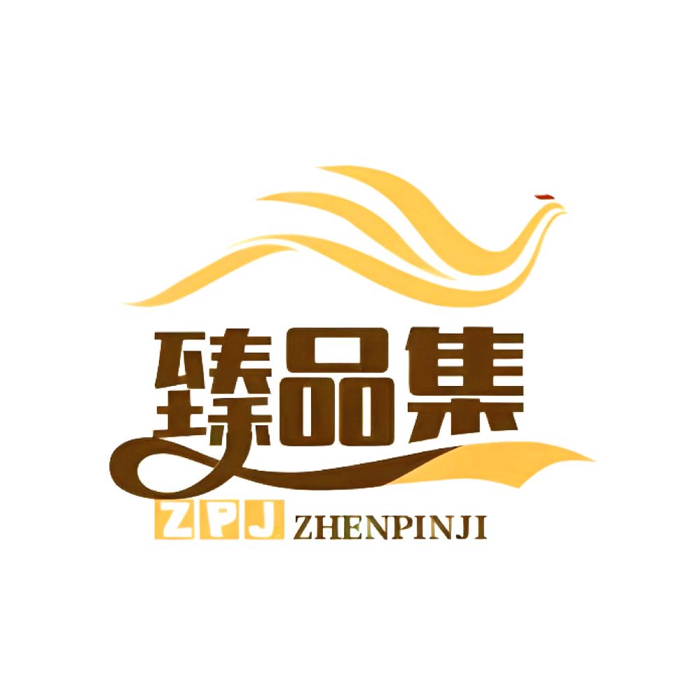 臻品集农产小店