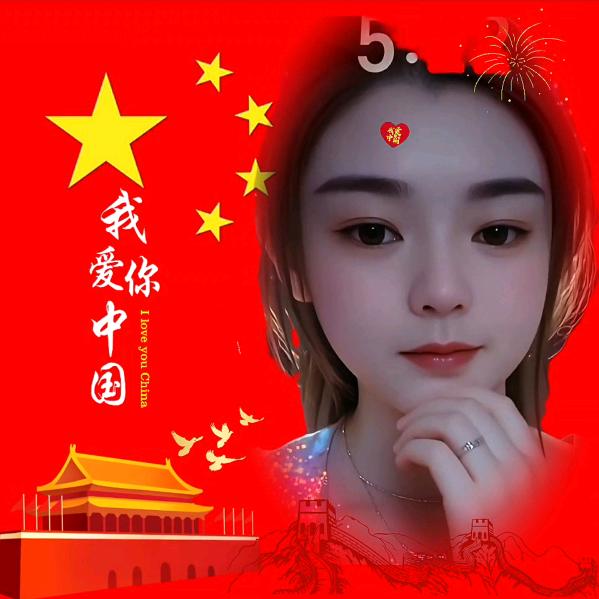 YiXin