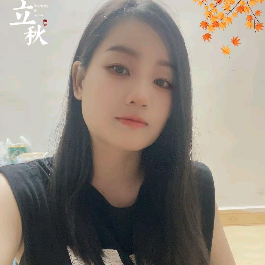 苹ོ果ོ醋ོ