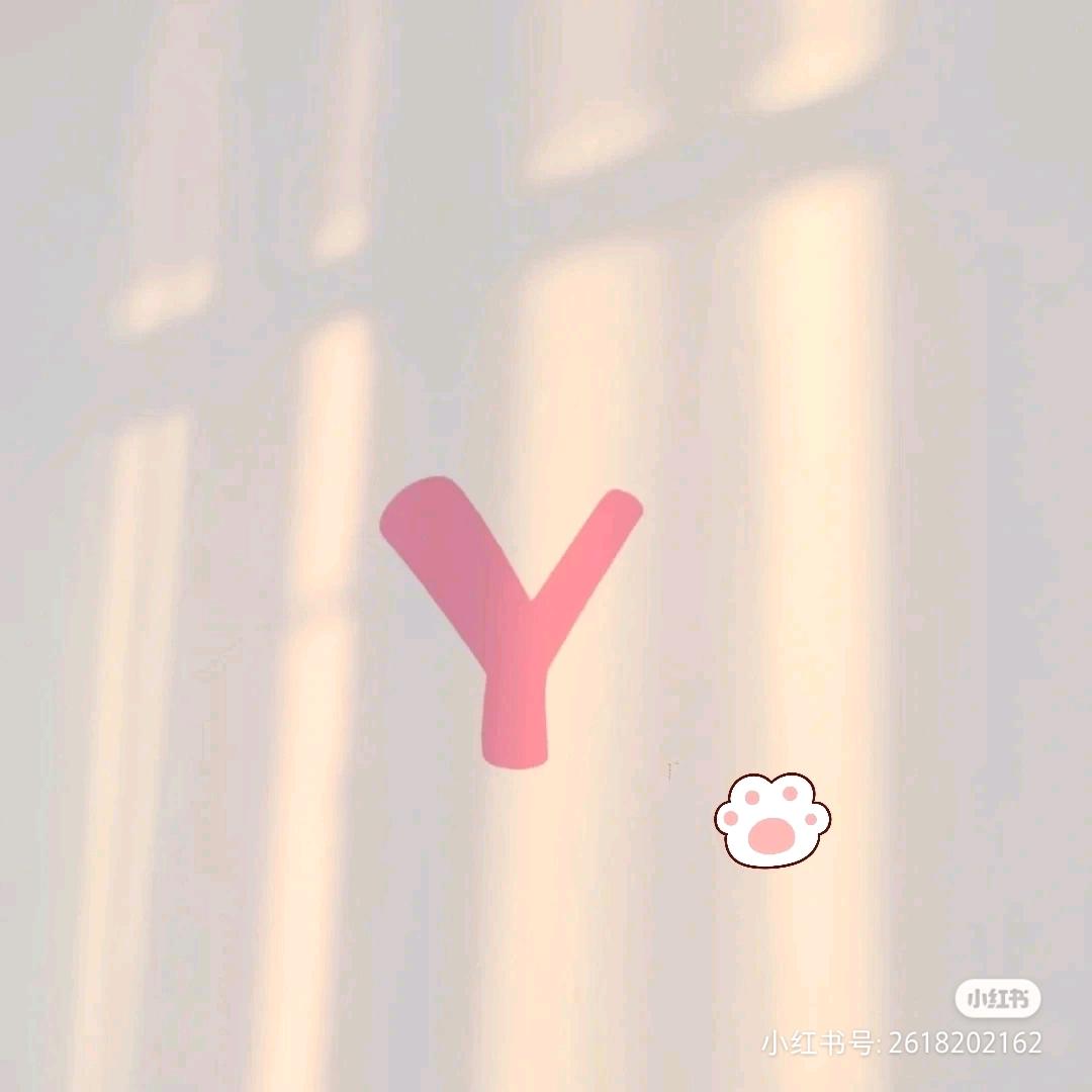 一枚小卤蛋