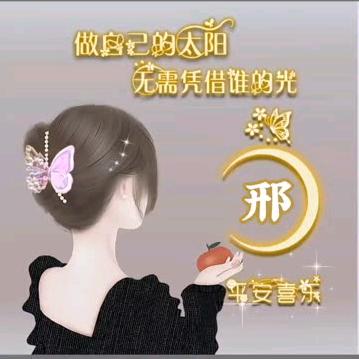 辽宁大连我是六零后的二个孩孑的妈妈