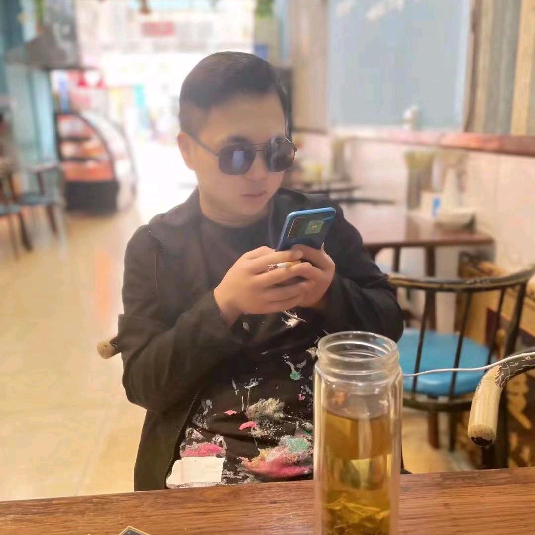 琪，😎