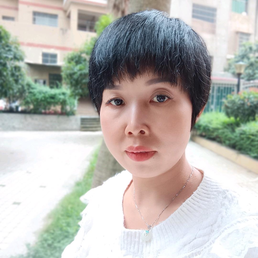 槿汐