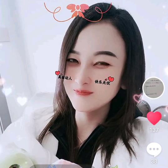 木子（努力治愈系）