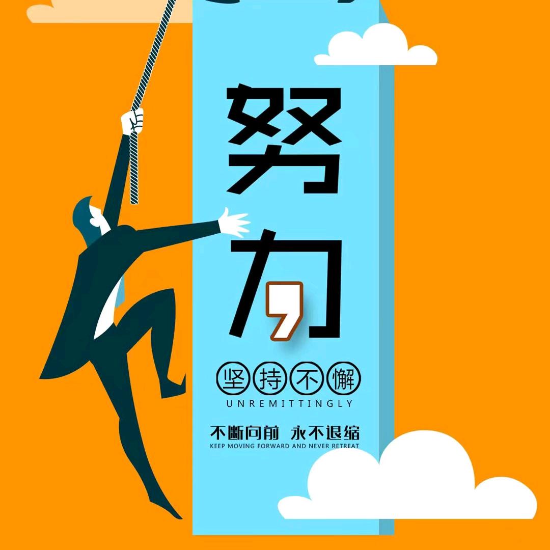 家和好房优选咨询