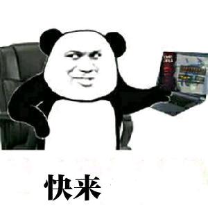 小烈鱼