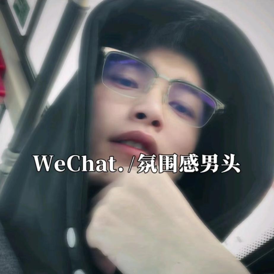 天剑心辰
