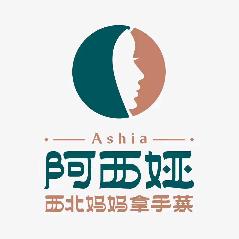阿西娅西北妈妈拿手菜福利专享