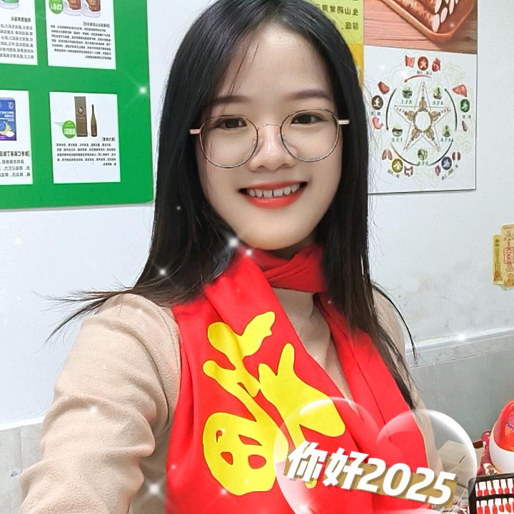💗᭄护王💞⃨周全⁵²⁰