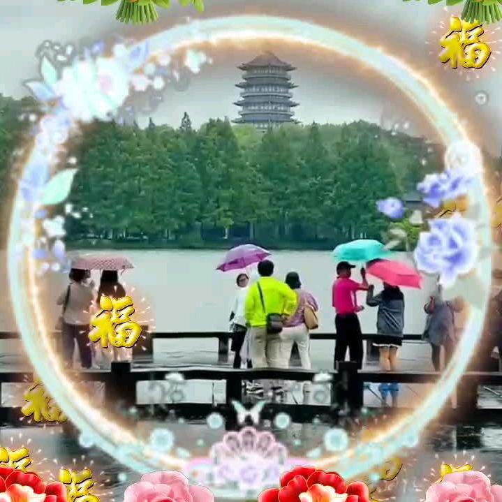 浪子天涯。1968年9月2～1日