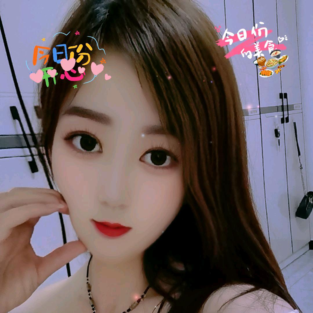 鑫宝💕（茜茜）