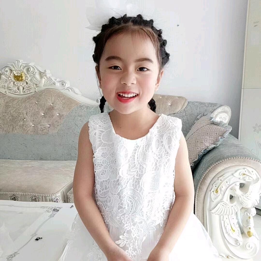 林姑娘