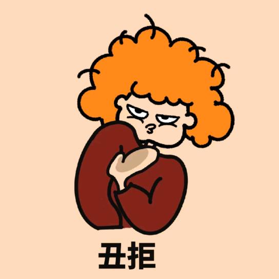 🌈岁岁念慈安🐯