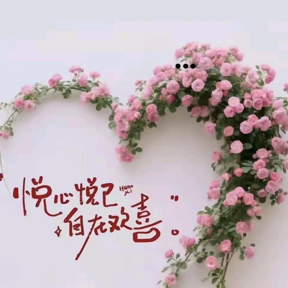 如愿花艺生活馆