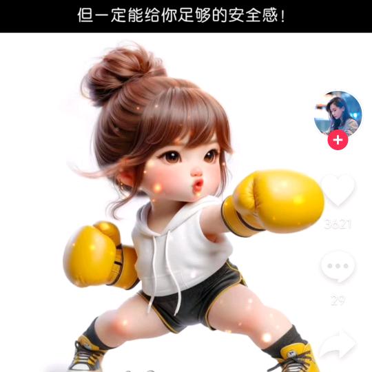 天蓬