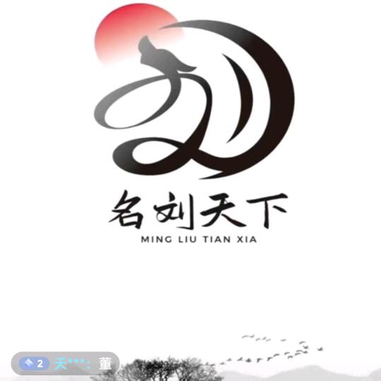 风起云散