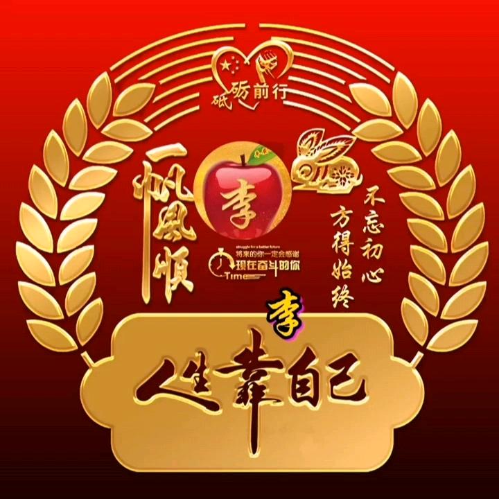 💦🌊缘来是你5229🌊💦