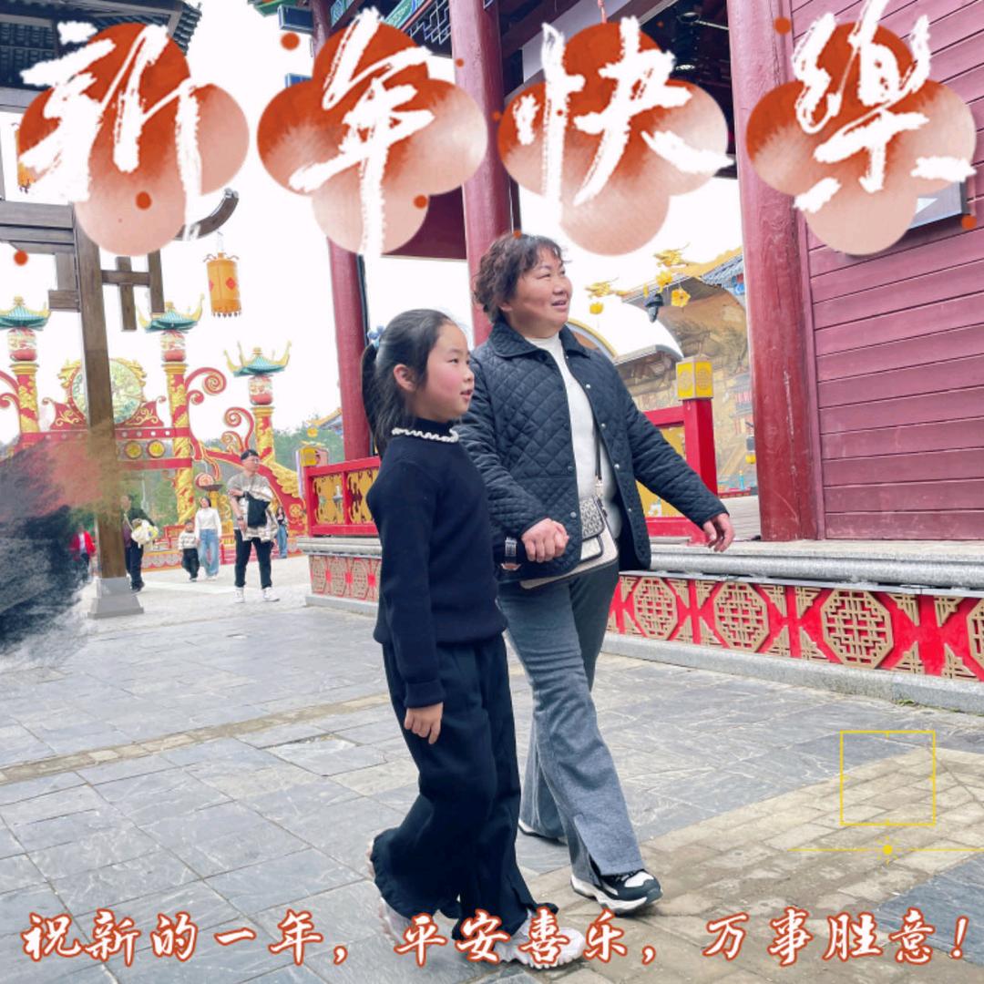一切随缘拒私聊