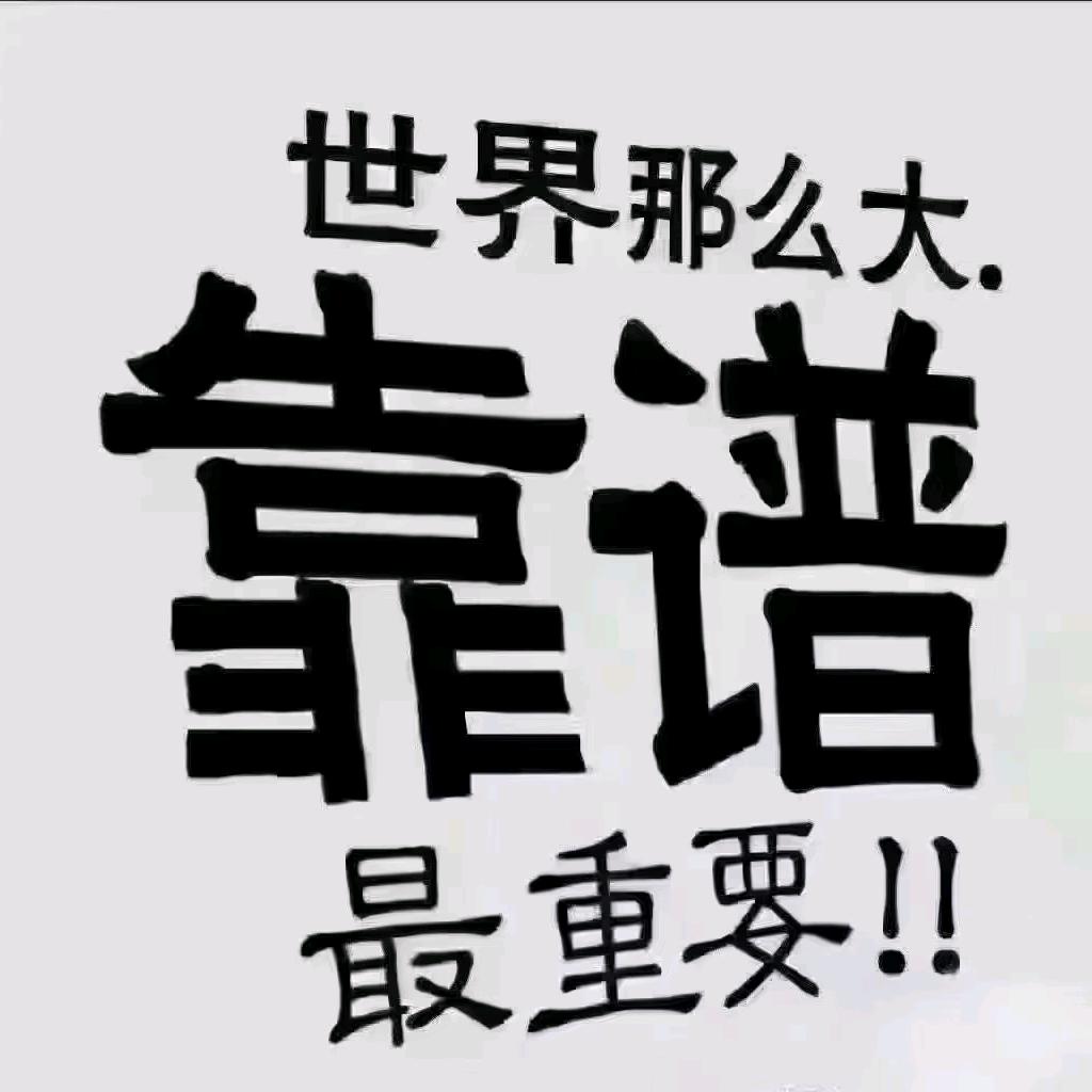 天水军平