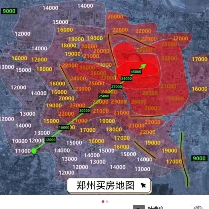 郑州阿杜聊房