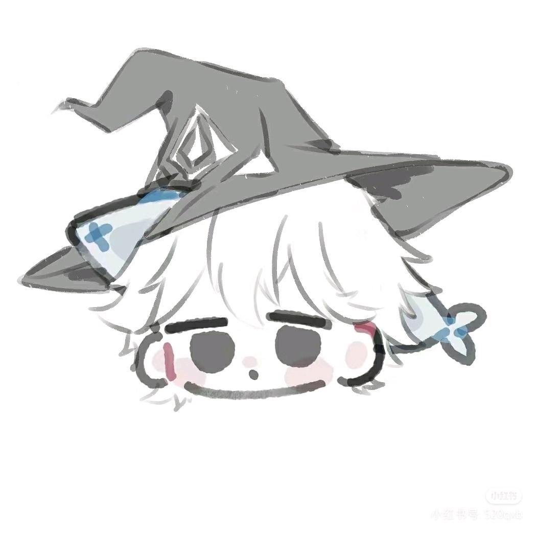 余