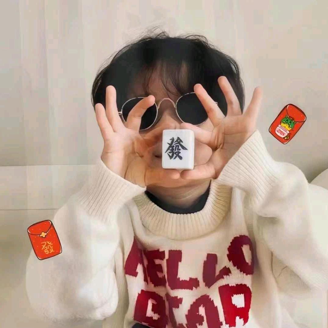 麟✨