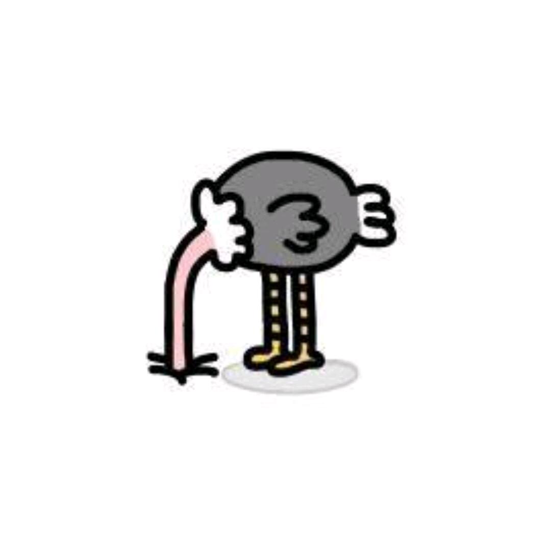 大盗