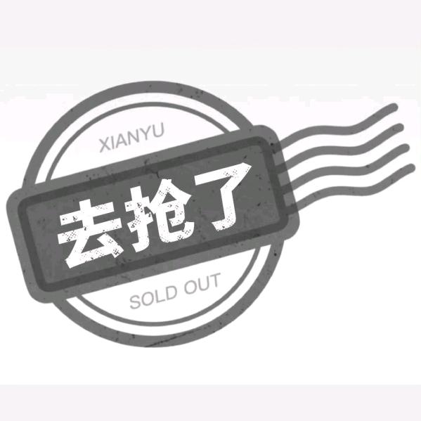 愛流淚也是你的可愛之處