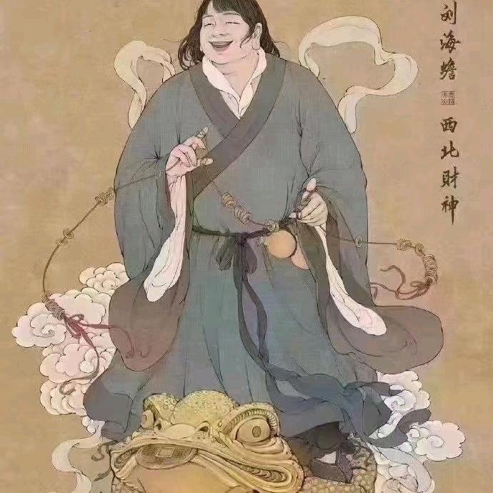 ✨((🌕 劉 🌕))✨